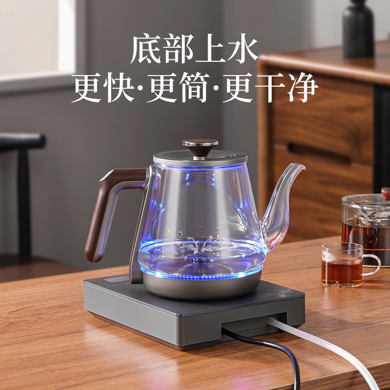 FUNORK番奥全自动底部上水电热烧水壶泡茶专用壶茶台一体智能保温
