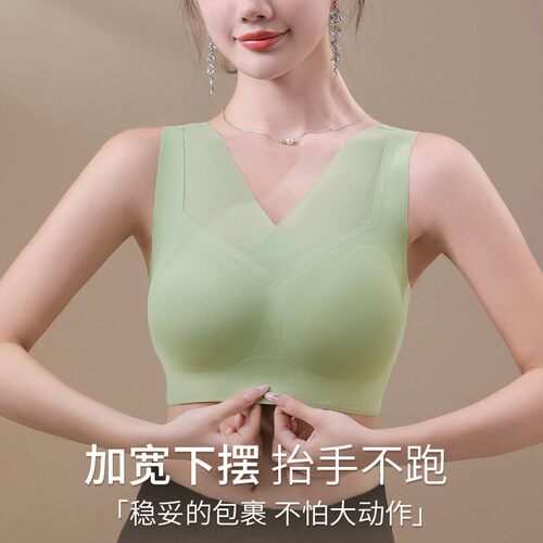 可放义乳痕裸感女小胸显大聚拢无钢圈夏季轻薄妈妈透气美背内衣