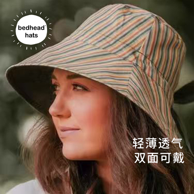 【亚麻成人特价】澳洲Bedhead成人亚麻经典空顶渔夫防晒帽UPF50+