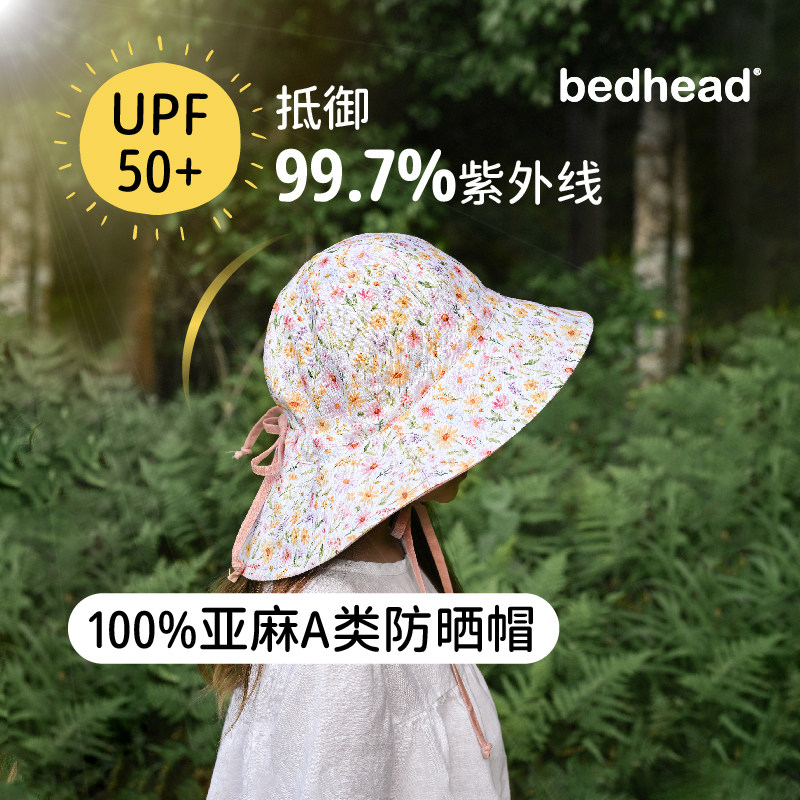 澳洲Bedhead女童四季渔夫防晒帽吸湿排汗亚麻UPF50+超轻薄遮阳帽
