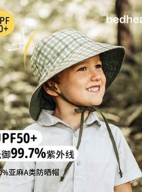 澳洲Bedhead男宝婴童防晒亚麻经典渔夫帽双面可戴UPF50+柔软亲肤