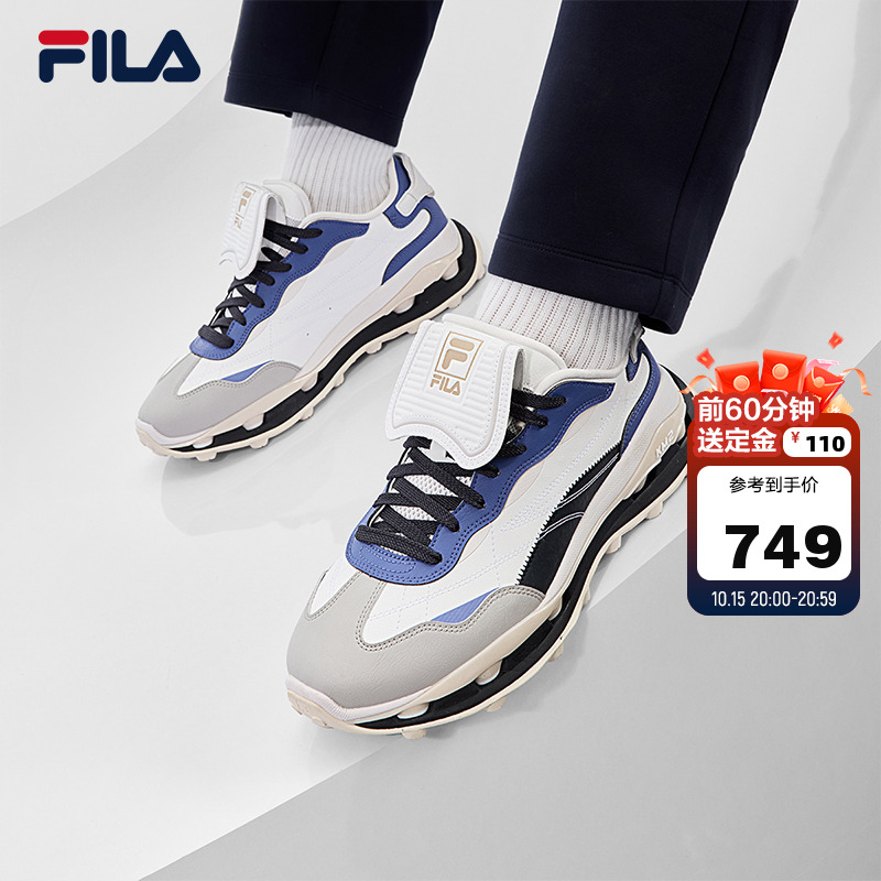FILA斐乐男子先锋运动鞋