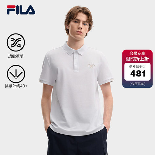 FILA斐乐男士针织短袖POLO衫
