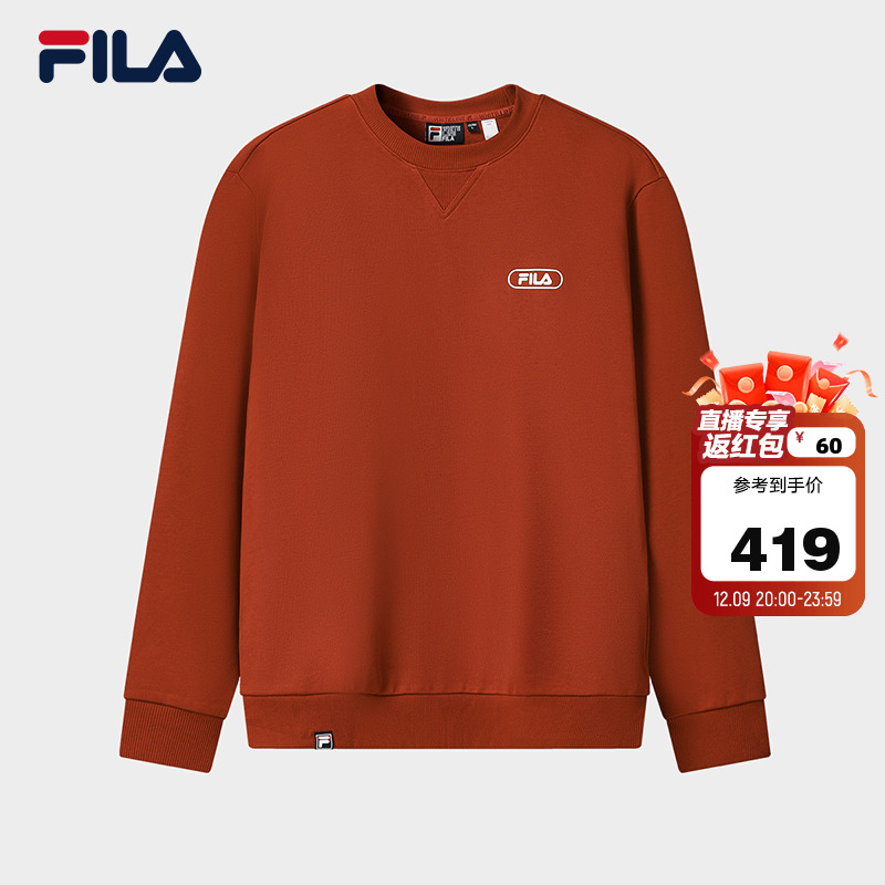 FILA斐乐男士针织套头衫