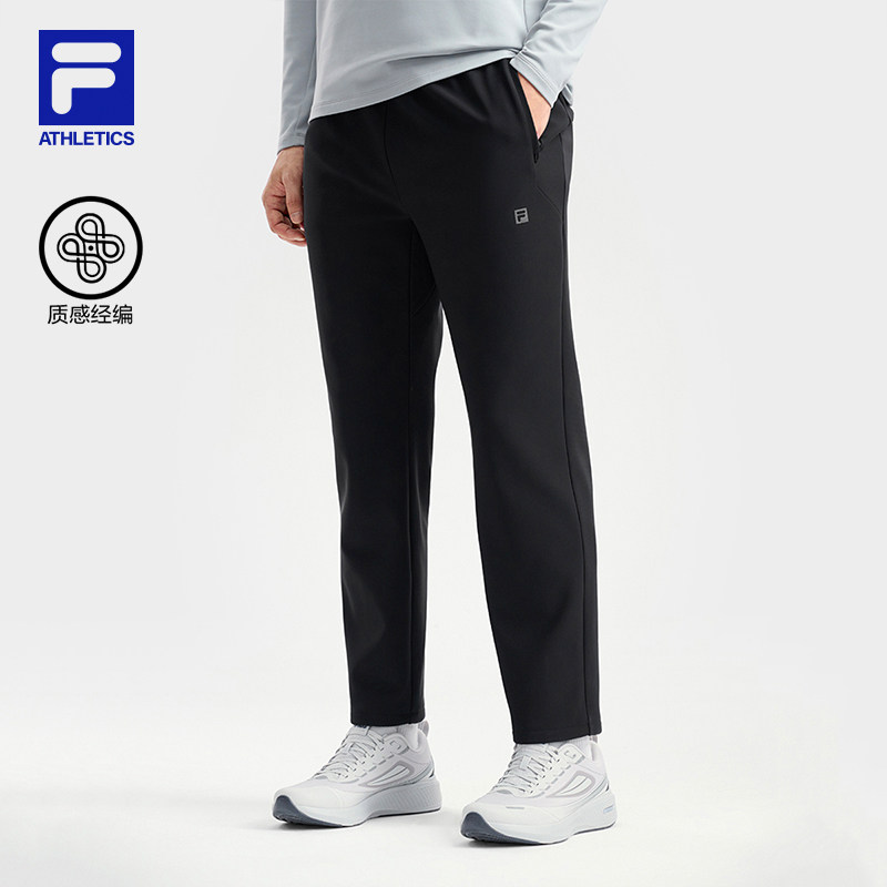 FILA斐乐男子针织长裤