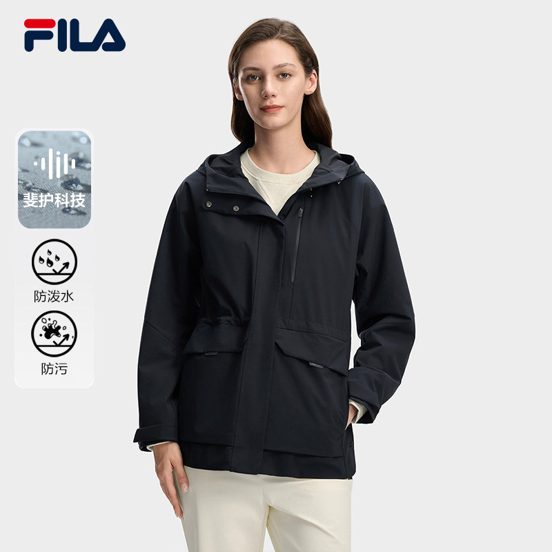 FILA 斐乐官方女士梭织外套2026春季新款休闲舒适防泼水连帽上衣