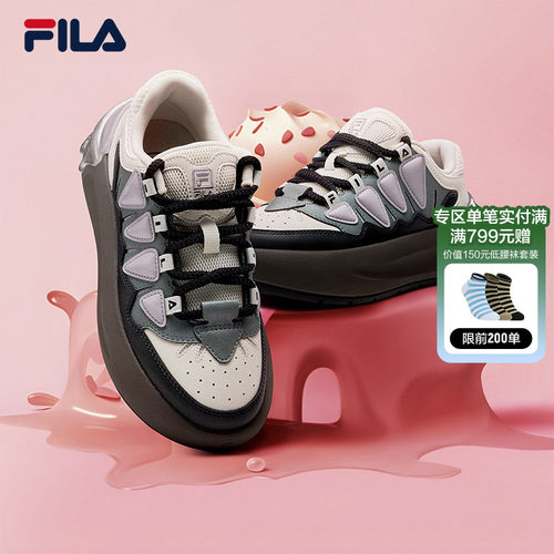 FILA斐乐女子摩登板鞋