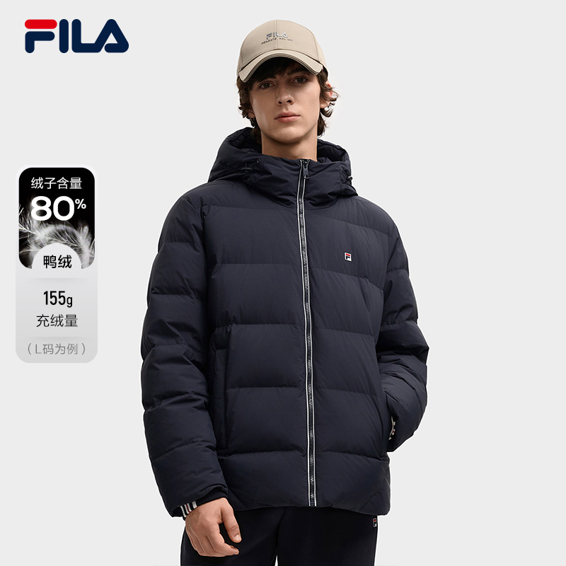 FILA 斐乐官方男士保暖鸭绒羽绒服2025冬季新款基础简约休闲外套
