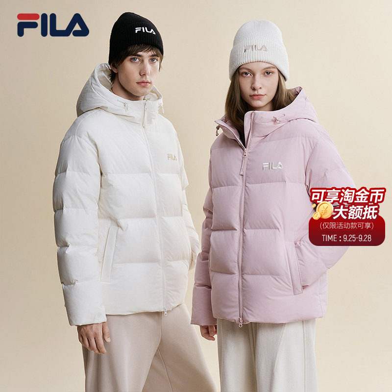 斐乐多彩羽绒丨情侣面包服
