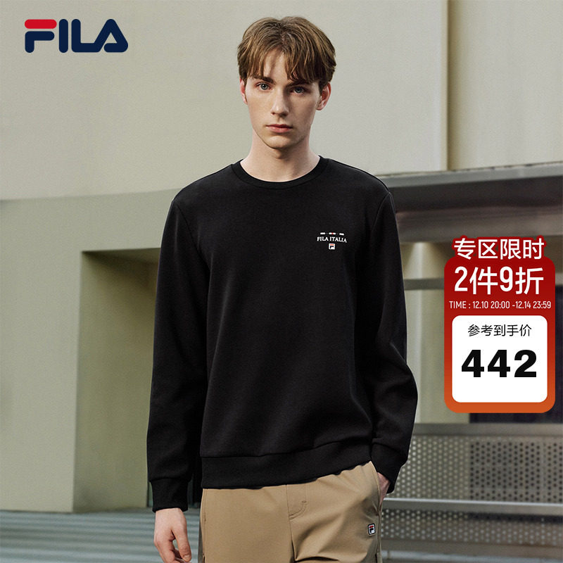 FILA斐乐男士针织套头衫