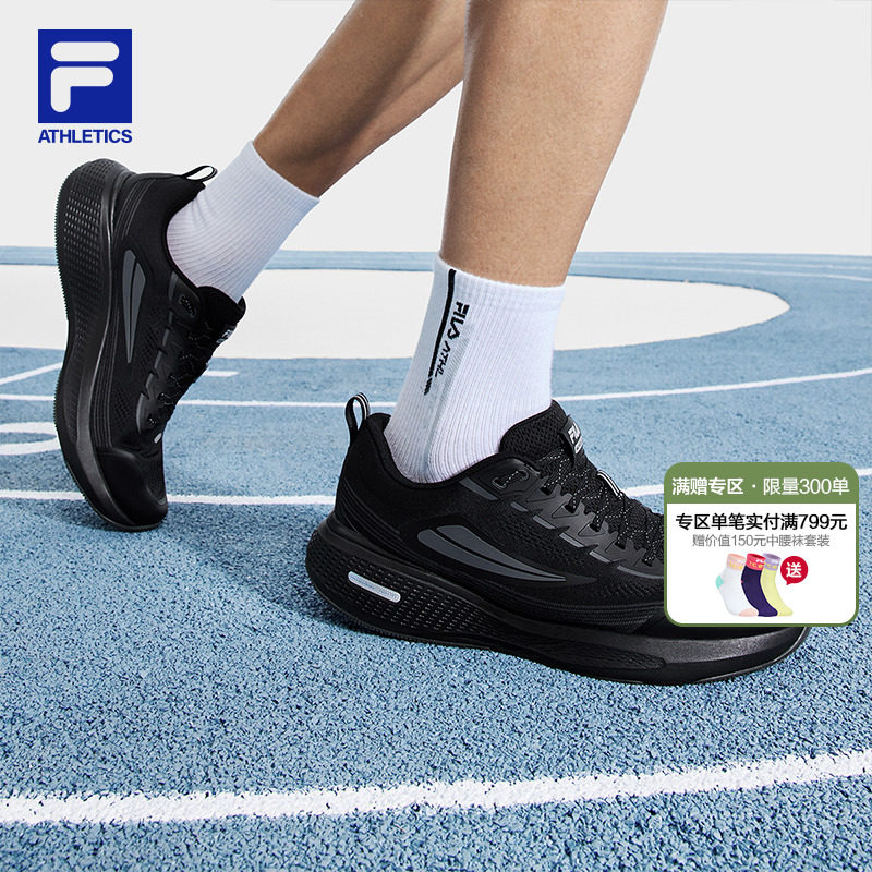 ��-BK 39 FILA ��������˶��ܲ�Ь