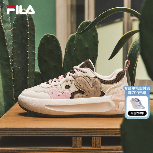 FILA 斐乐官方女鞋CACTI 摩登板鞋2025秋季新款仙掌鞋时尚休闲鞋