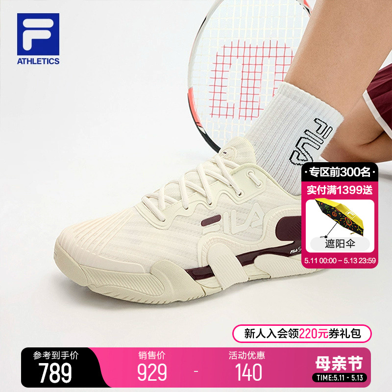 FILA 斐乐官方女鞋POTENZA性能网球鞋2024夏新款火力鞋运动综训鞋 运动鞋new 综合训练鞋/室内健身鞋 原图主图