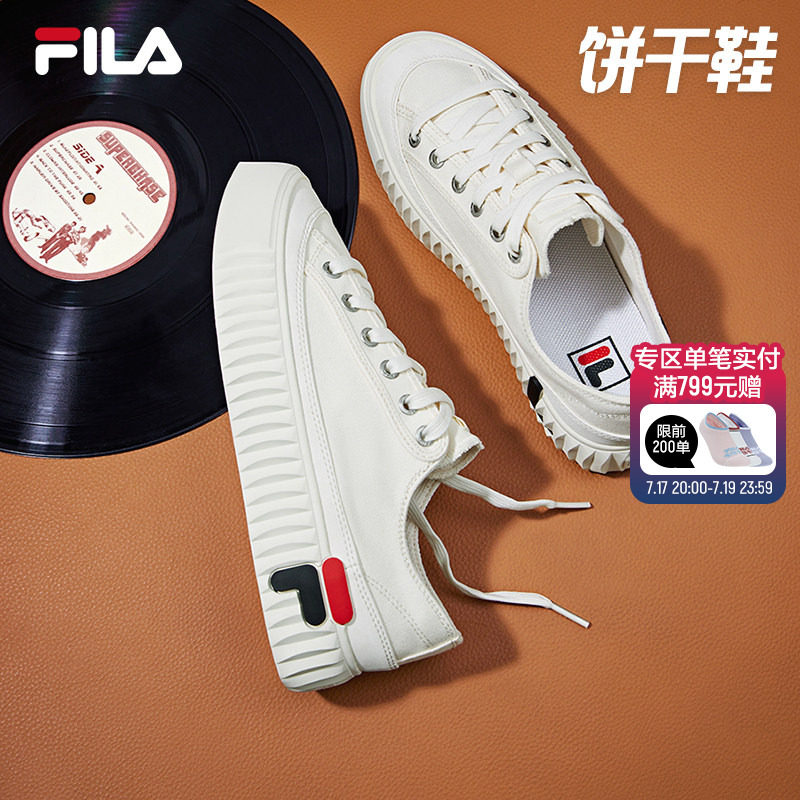 FILA斐乐官方旗舰正品小白鞋女子帆布鞋夏季低帮板鞋复古饼干鞋