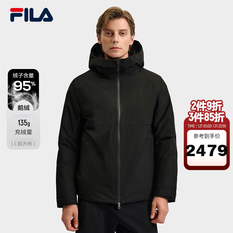 FILA 斐乐官方男士羽绒服2025冬季新款时尚休闲舒适保暖连帽外套,运动服/休闲服装,运动羽绒服,淘宝优惠券,粉丝福利购,淘宝优惠卷