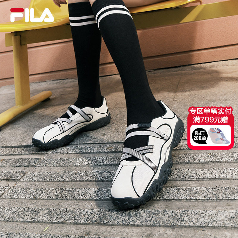 芭蕾凉鞋|FILA斐乐官方玛丽珍凉拖鞋女鞋休闲鞋子银色薄底运动鞋