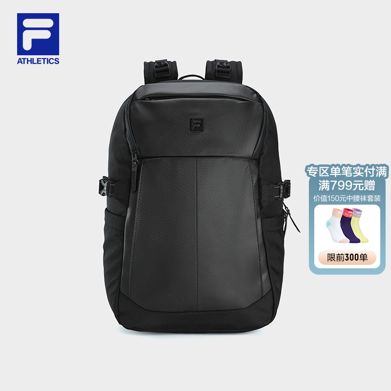 FILA斐乐男子运动背包