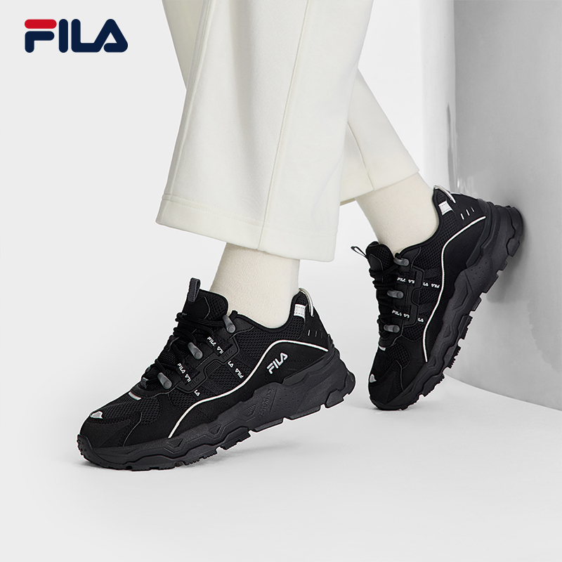 FILA 斐乐官方男鞋女复古运动鞋2025冬季新款情侣满天星1S休闲鞋