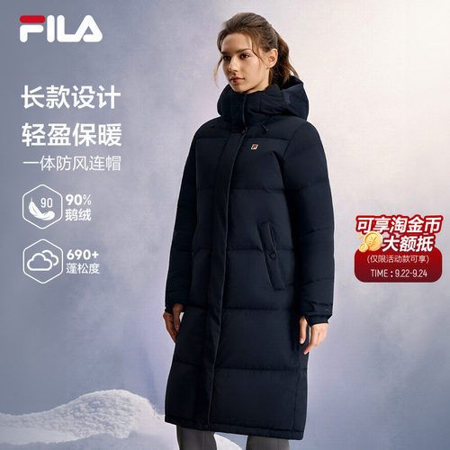 斐乐女保暖长羽绒服90鹅绒高蓬