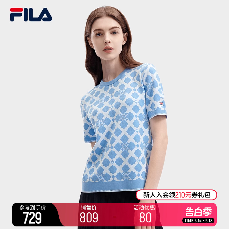 FILA 斐乐官方女子编织衫2024夏季新款时尚休闲满印基础短袖上衣