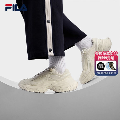 FILA斐乐女士ORIGINALE老爹鞋