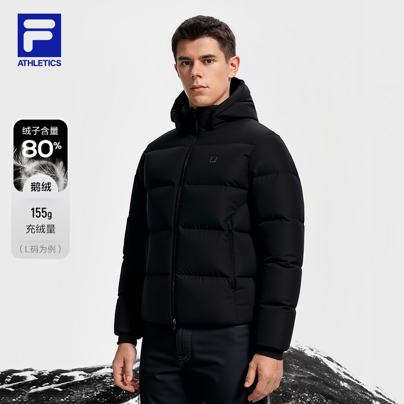 FILA斐乐男子运动羽绒服