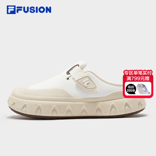 FILAFUSION斐乐女子运动拖鞋