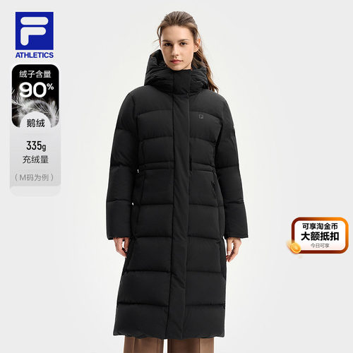 鹅绒 FILA斐乐官方女士长款羽绒服2025冬季新款运动保暖连帽外套
