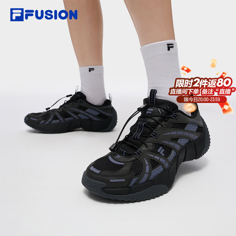 FILAFUSION斐乐潮牌机能潮鞋