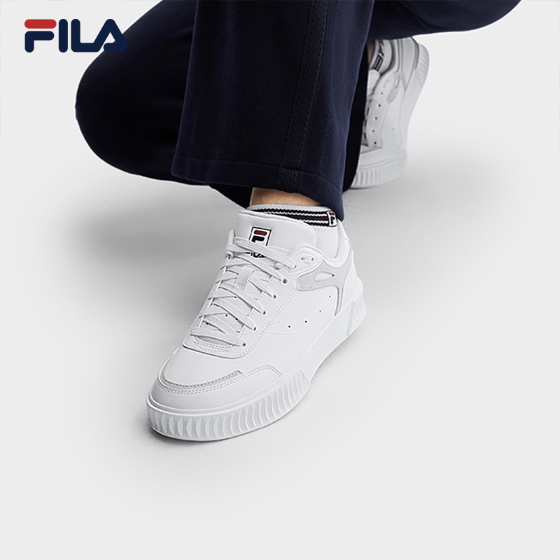 FILA斐乐女子休闲板鞋