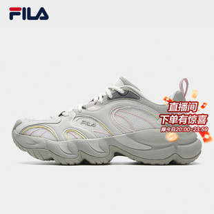 FILA 斐乐官方女鞋FLAME 老爹鞋2026春季新款烈焰鞋休闲鞋运动鞋