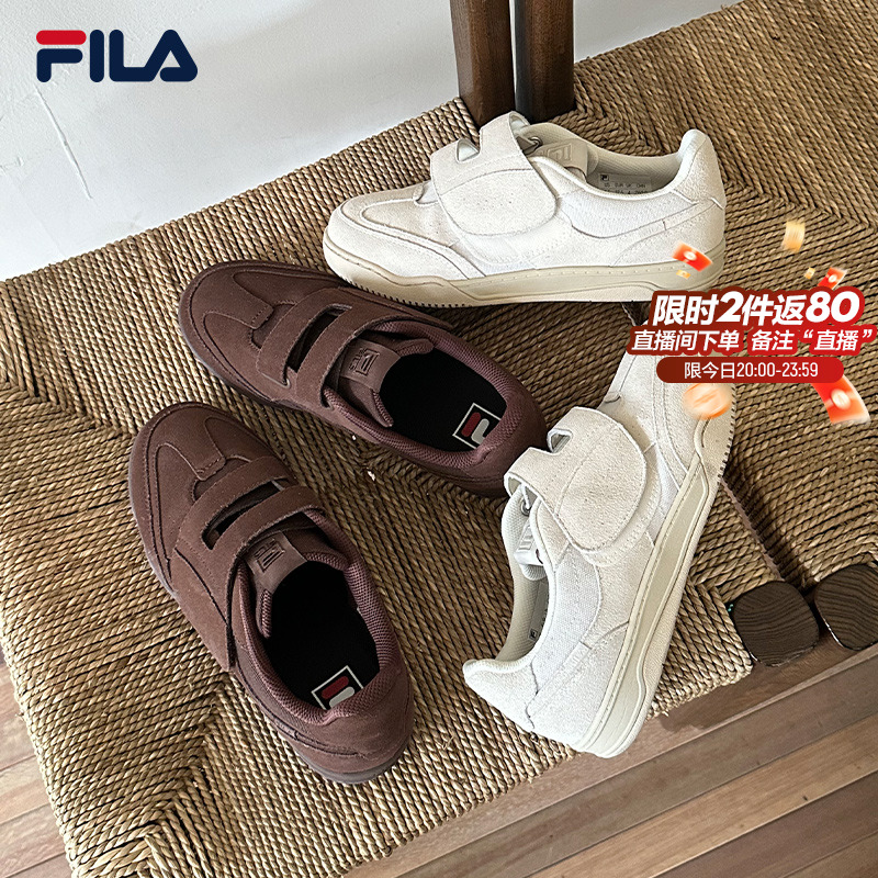 FILA斐乐女士复古板鞋