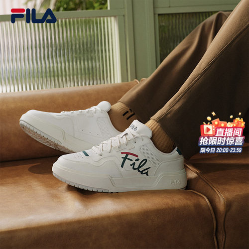 FILA斐乐男子复古板鞋