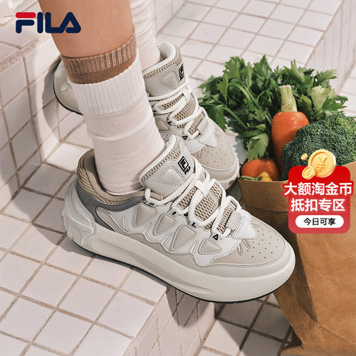 FILA斐乐女子摩登板鞋