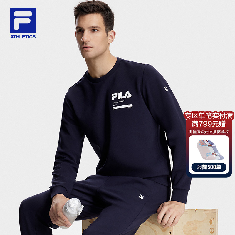 FILA斐乐官方男士户外运动卫衣针织长袖圆领2025年秋季基础套头衫