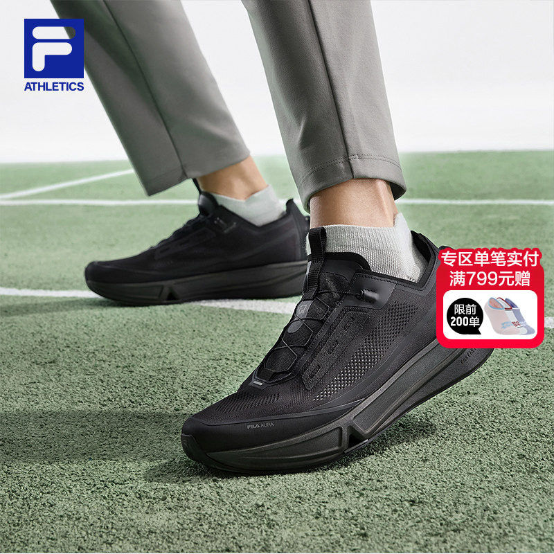 BOA AURA 1+|FILA斐乐健身房跑步鞋男鞋2026夏季新款跑鞋运动鞋子