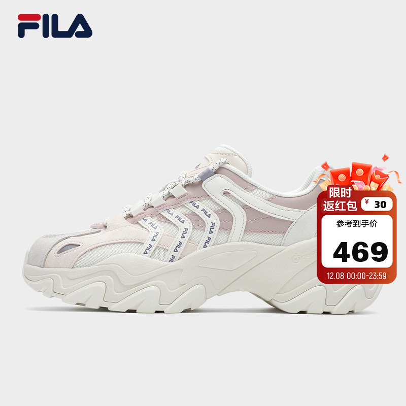 FILA鱼刺经典女老爹鞋增高休闲鞋