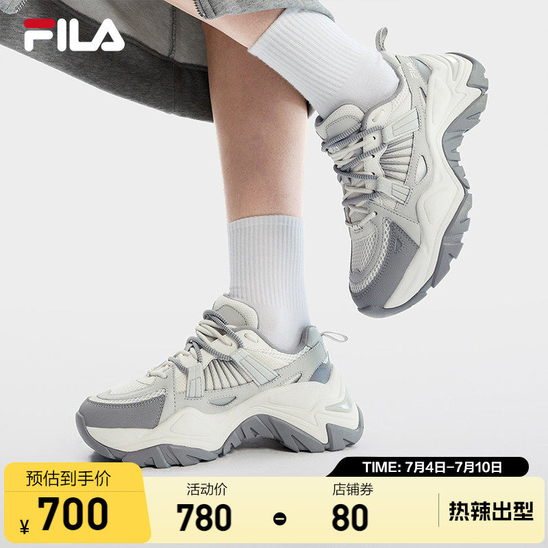 【S】优惠券商品大全_S价格图片_天猫淘宝优惠_综合排行-虎窝淘