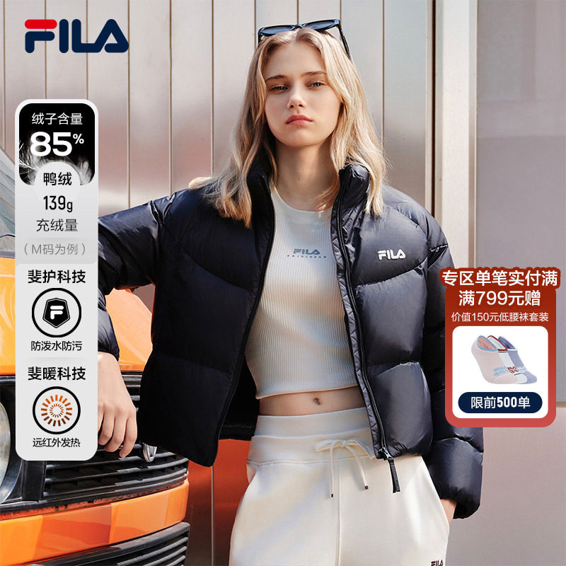 FILA 斐乐官方女士羽绒服2025冬季新款休闲短款RGB-多彩羽绒外套,运动服/休闲服装,运动羽绒服,淘宝优惠券,粉丝福利购,淘宝优惠卷