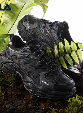 FILA 斐乐官方FERN摩登运动鞋2025秋蕨草鞋时尚休闲老爹鞋