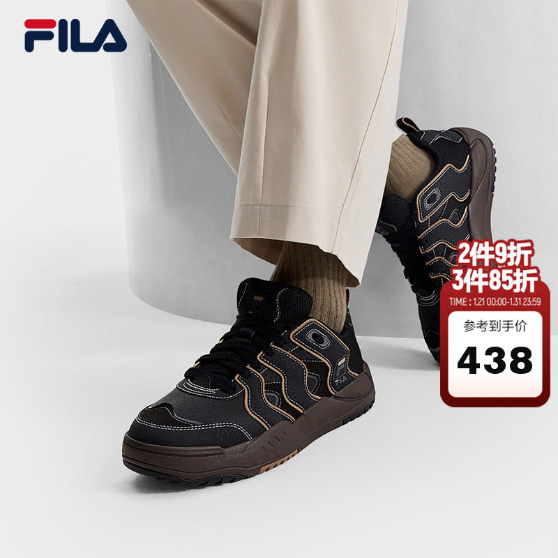 FILA 斐乐官方男鞋BRACE复古板鞋2025冬季新款破界者休闲鞋运动鞋,淘宝优惠券,粉丝福利购,淘宝优惠卷