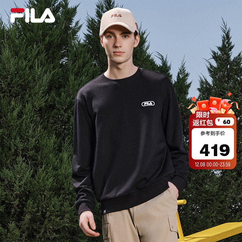 FILA 斐乐官方男子套头卫衣2025冬新款休闲简约宽松针织长袖上衣