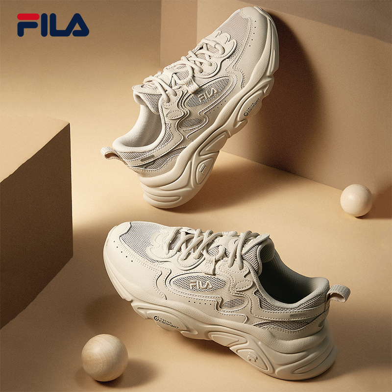 斐乐火星1S秋季新品情侣跑步鞋