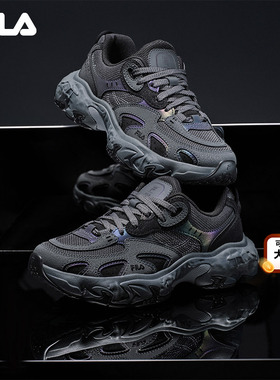 FILA 斐乐官方女鞋TORNADO摩登运动鞋2025冬新款飓风鞋休闲老爹鞋