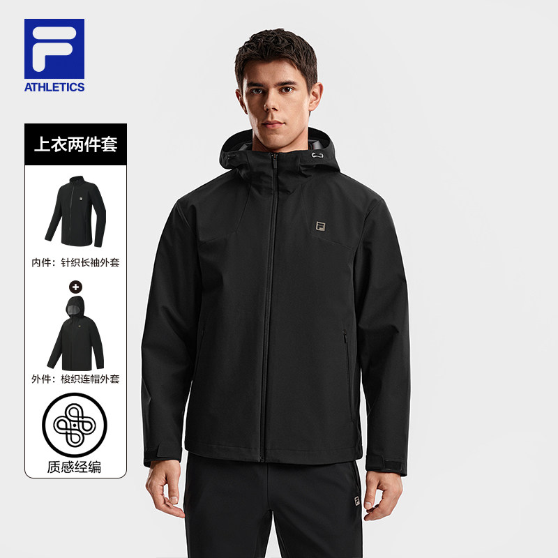 FILA 斐乐官方男士上衣两件套2026春季新款健身运动基础连帽外套,运动服/休闲服装,运动茄克/外套,淘宝优惠券,粉丝福利购,淘宝优惠卷