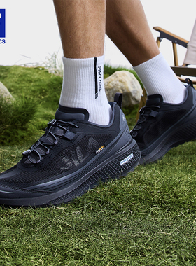 FILA 斐乐官方男鞋NUVOLE 3 ATR户外鞋2025秋季新款柔云3 跑步鞋