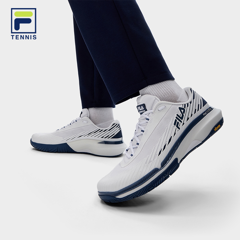 FILA斐乐男子性能网球鞋