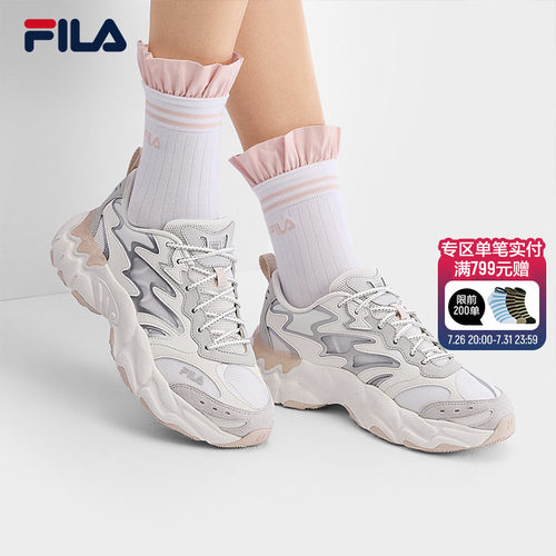 FILA斐乐ORIGINALE老爹鞋