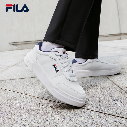 FILA斐乐男士复古板鞋