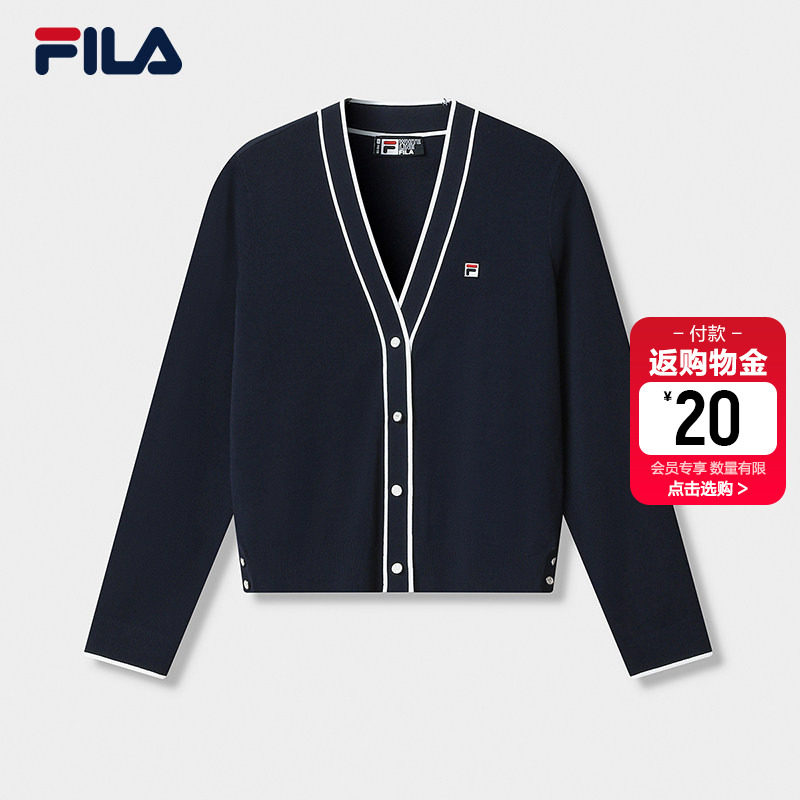 FILA 斐乐官方女士编织外套2026夏季新款简约基础百搭V领毛